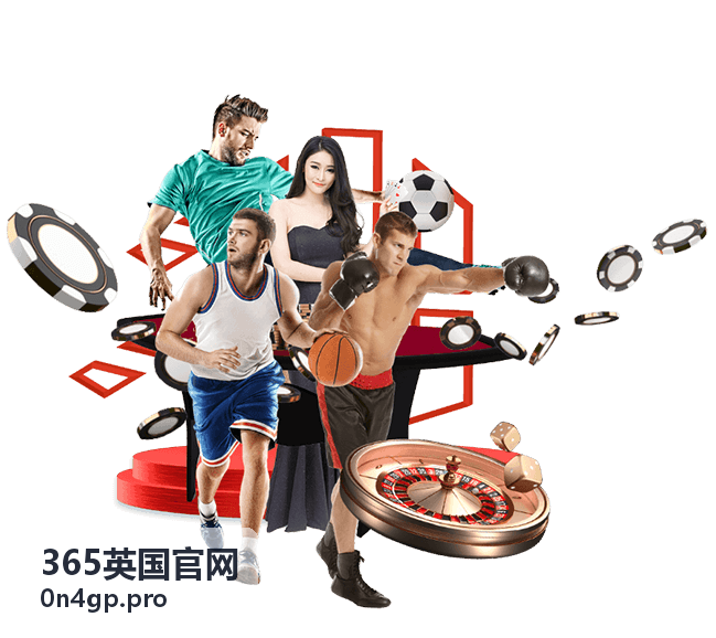 365英国官网 英伦早餐红茶礼盒
